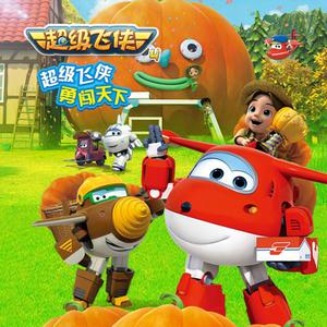 交易在线小龟导航
