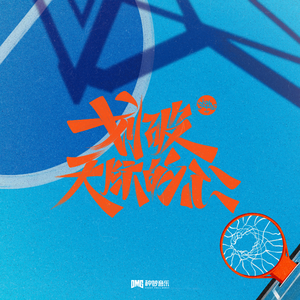 交易在线小龟导航
