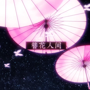 交易在线小龟导航
