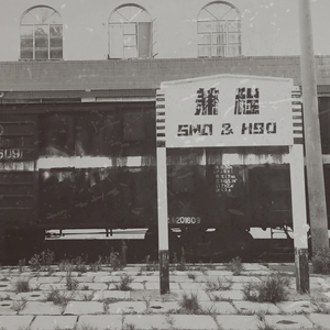 交易在线小龟导航
