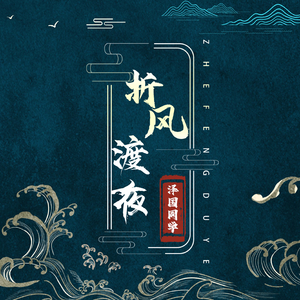 交易在线小龟导航
