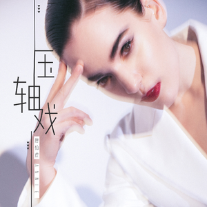 交易在线小龟导航
