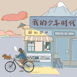 交易在线小龟导航
