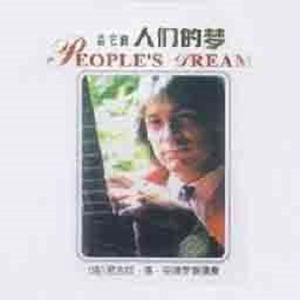 交易在线小龟导航
